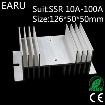

1 pcs W shape Aluminum Single Phase Solid State Relay SSR Heat Sink Base Small Type Heat for 10A to 100A Radiator Wholesale Hot