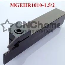 MGEHR/MGEHL1010-1.5 MGEHR/MGEHL1010-2 10*10 мм petiole CNC токарный инструмент стержень, внешний пазовой токарный станок держатель инструмента