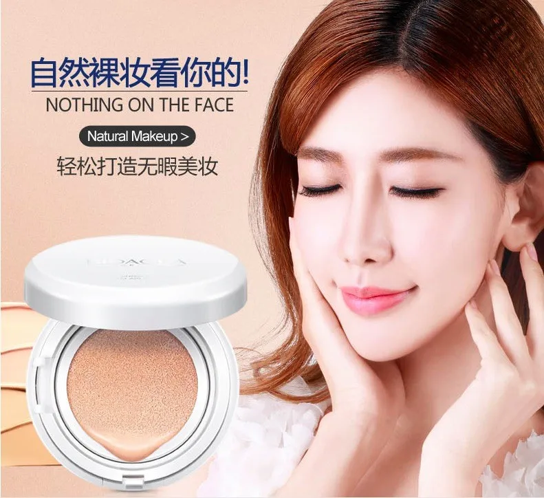 Естественный "нюд" макияж air bb крем Освежающая основа для кожи maquiagem air cushion foundation primer для лица идеальное покрытие пор