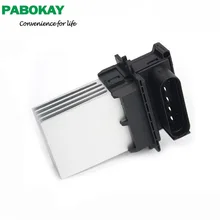 Для Renault Clio II W/Clio CONTROL калорифер, вентилятор резистор двигателя 7701051272 509921 F664411DF