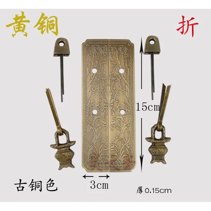 [هاو تيان نباتي] العتيقة النحاس خزانة الكتب خزانة HTC-207 ميرلين ، الخيزران و أقحوان صغير الالوان الثلاثة