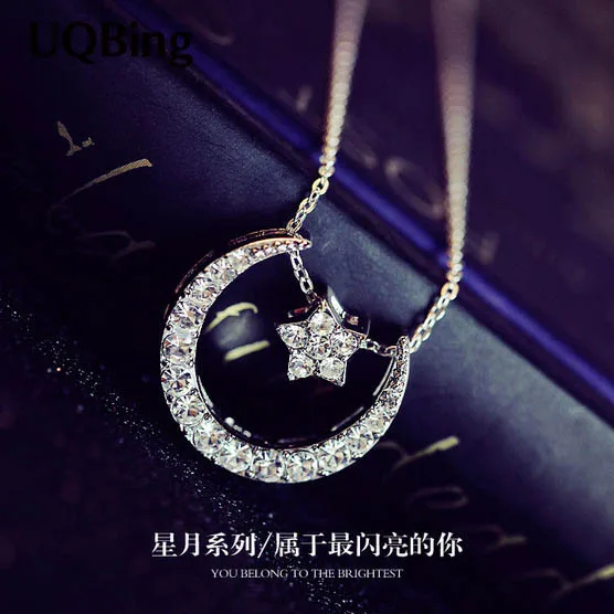 Цепочка из серебра 925 пробы с кулоном в виде Луны и звезды|necklace jewelry set|jewelry necklace