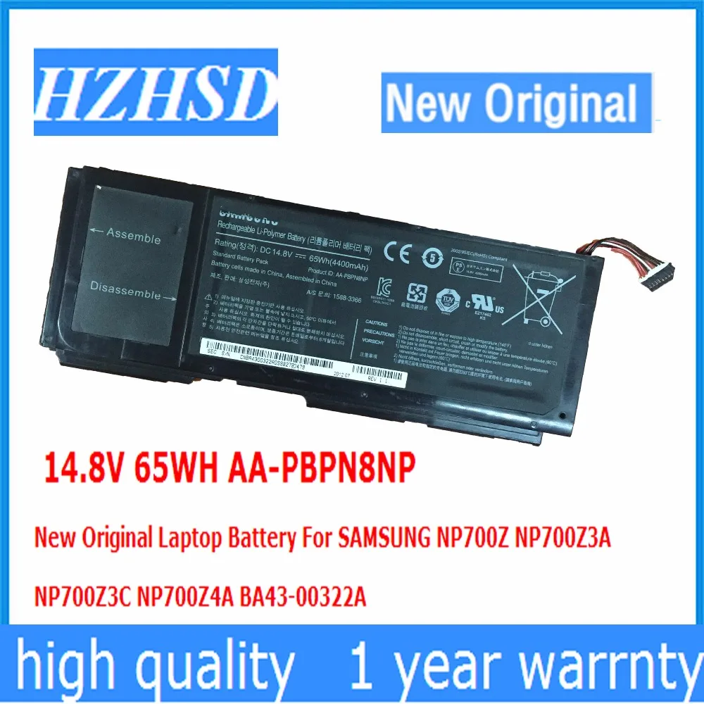 Аккумулятор для ноутбука SAMSUNG NP700Z NP700Z3A NP700Z3C NP700Z4A 14 8 в 65 Втч | Компьютеры и офис