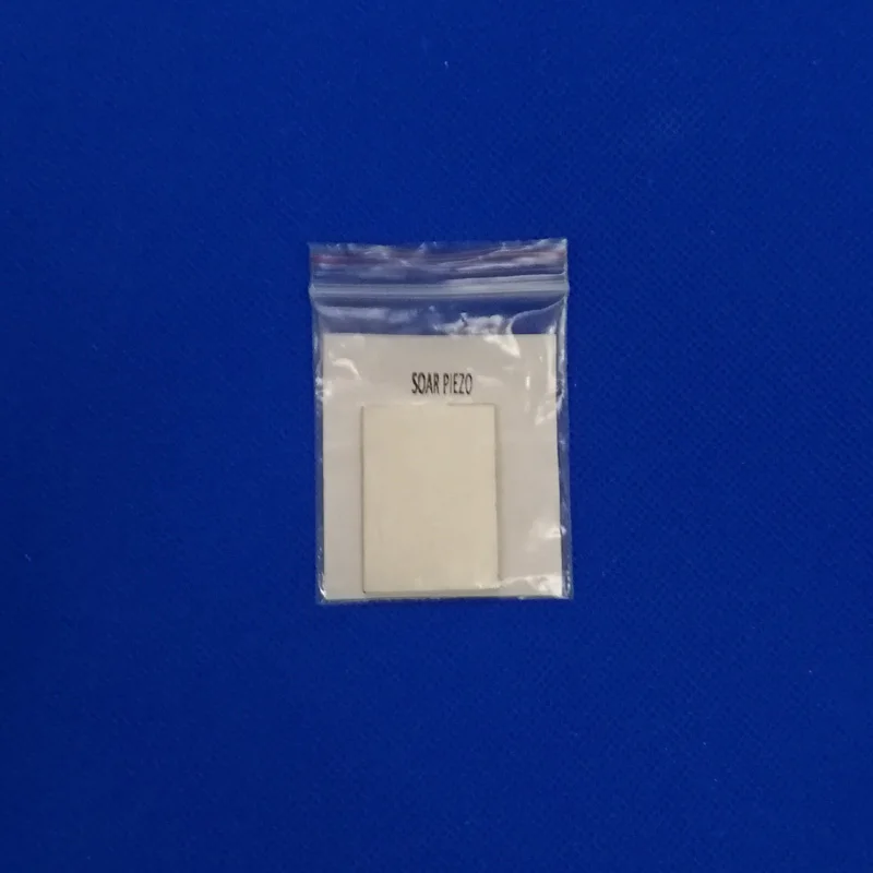 36-26-1(S44)A