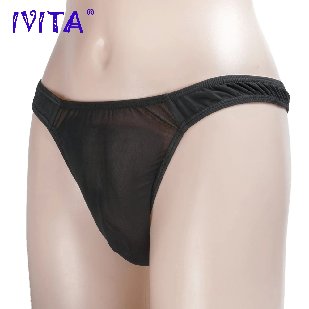 Реалистичная силиконовая искусственная Трансмиссия IVITA искусственное