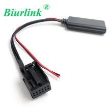 Adaptador de bluetooth para música, cabo adaptador de música com bluetooth e áudio AUX-IN para ford focus mk2 mondeo c-max s-max 6000 cd