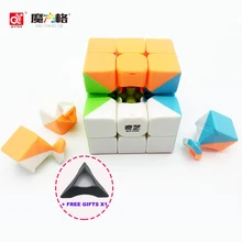 QI Yi Cube 3x3x3 Warrior Boys волшебный куб головоломка кубики скорость Cubo квадратная головоломка без наклеек образовательные подарки игрушки для детей