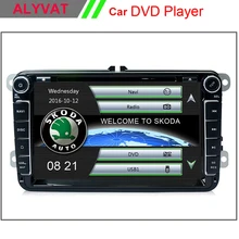 2 Din 8 “pantalla táctil de Coches DVD con la Navegación del GPS para VW JETTA/PASSAT B6/CC GOLF 5/6 POLO Touran Tiguan Caddy ASIENTO en puede bus