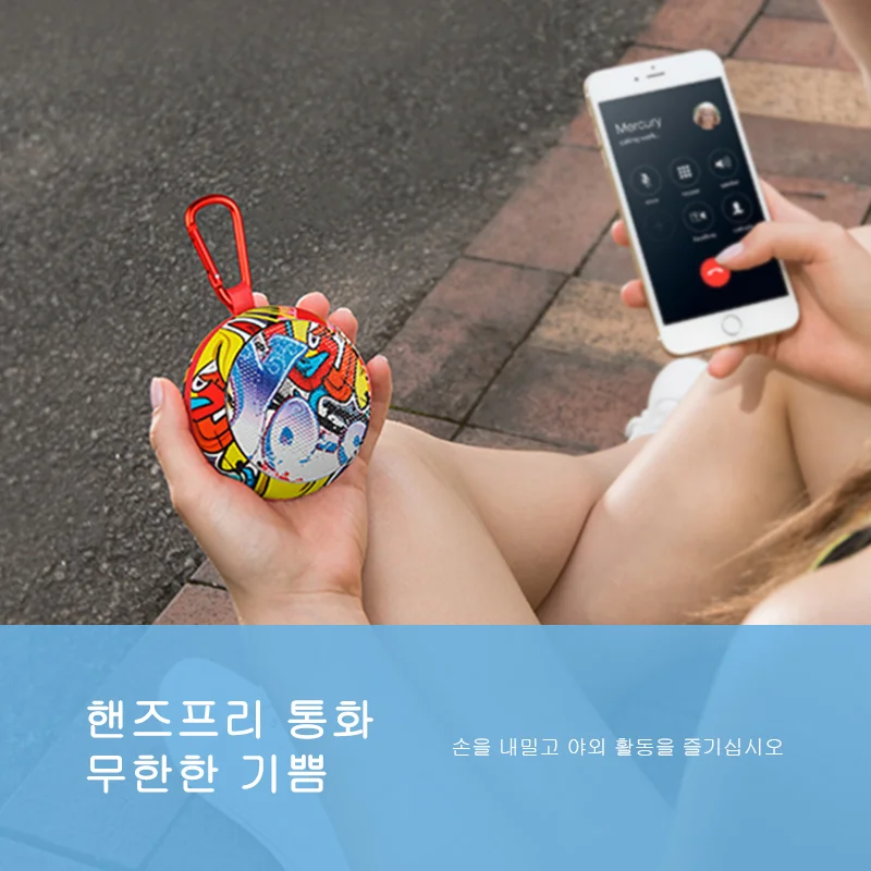 Портативная Bluetooth Колонка MIFA F1 уличная Беспроводная колонка водонепроницаемая
