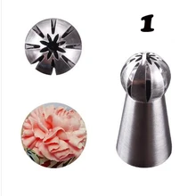 1 шт., большой размер, нержавеющая сталь, русская насадка, наконечники для выпечки, насадки, инструменты для украшения свадебного торта