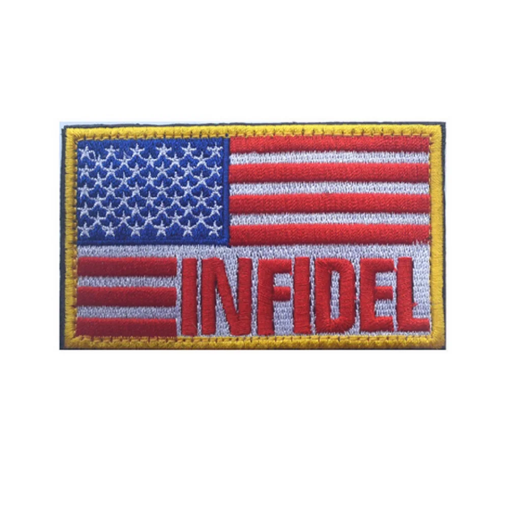 Patch0663F