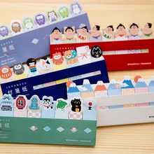Kawaii Japan /Cake/CAT/DOG Post-It Bookmark Marker Memo pad Flags Index Tab sticky notes Label Paper Stickers Notepad stationery