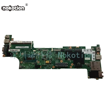 

NOKOTION 04X5152 04X5164 laptop motherboard For Lenovo Thinkpad X240 SR1ED i5-4300U CPU onboard DDR3L VIUX1 NM-A091 Mainboard