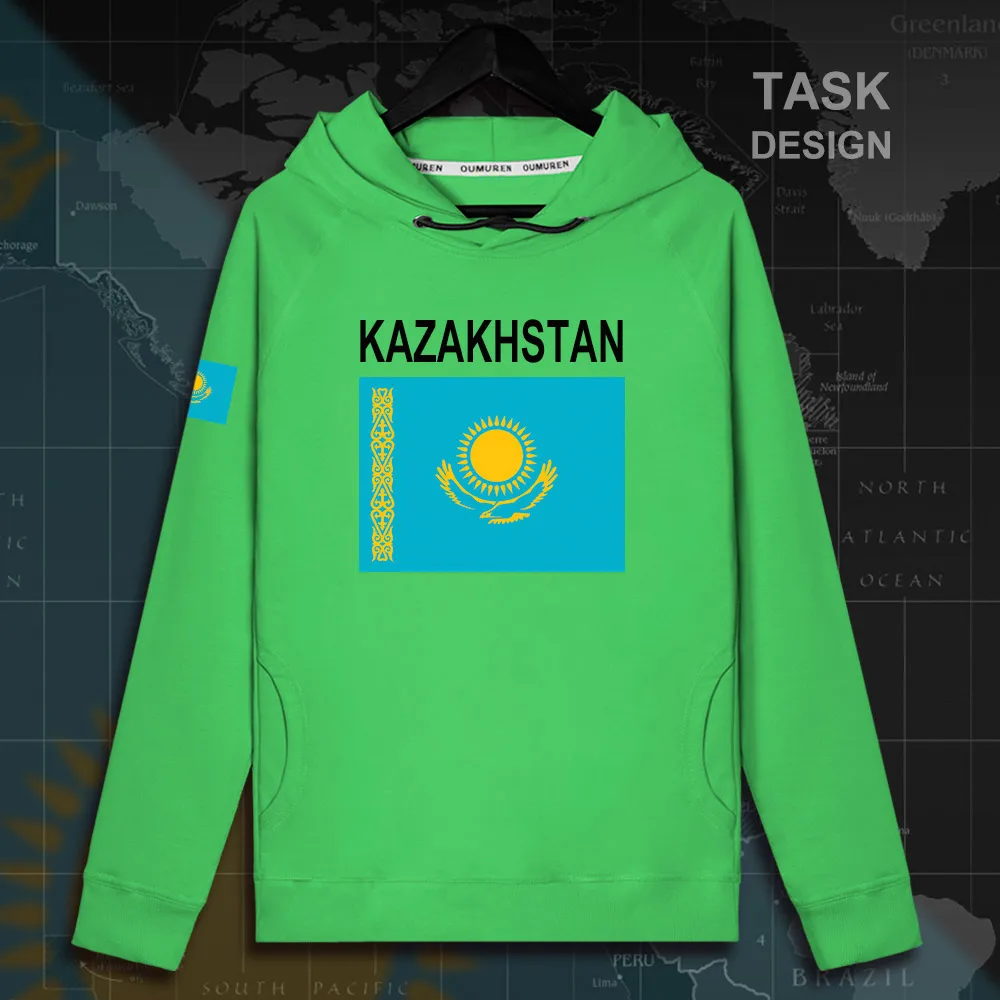 HNAT_Kazakhstan02_MA02green