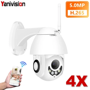 

5MP 4X Zoom H.265+ ONVIF Wireless PTZ Outdoor P2P Dome IP Camera WiFi Motion Detect Dual Light PTZ Security Camera IP Wireless