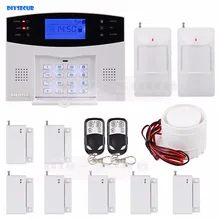 DIYSECUR Беспроводная GSM система домашней сигнализации Система управления дальним диапазоном комплект датчика движения