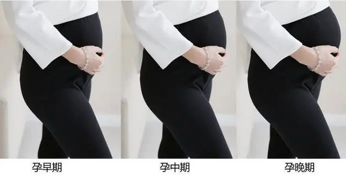 Maternity Pants for Pregnant Women Skinny Maternity Overalls for Winter Leggings Clothes Work Pregnancy Clothing