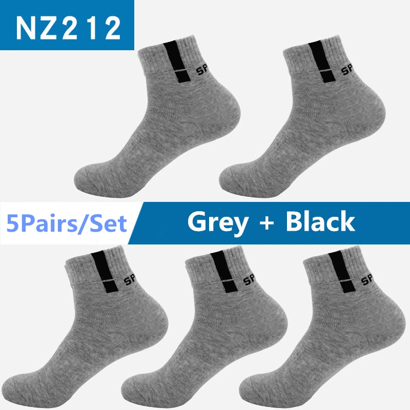 NZ212