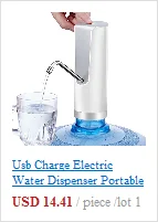 Бутылка для воды насос, usb зарядка автоматический насос для питьевой воды портативный Электрический диспенсер для воды переключатель бутылки воды для Univer