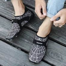 Обувь унисекс на плоской подошве для плавания, пляжная обувь с мягкой подушкой, обувь для плавания, эластичная обувь для дайвинга, обувь для прогулок, обувь для любителей йоги