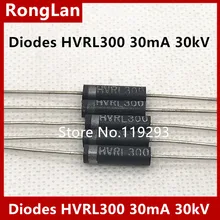 [Белла] высоковольтные диоды высокого напряжения HVRL300 30mA 30kV высоковольтный кремниевый Стек-50 шт./лот