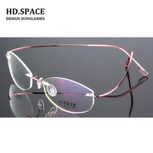 HD. Космические готовые очки для близоруких очков, очки для близоруких без оправы, оправа для объектива, Короткие очки для зрения от-1,0 до-6,0
