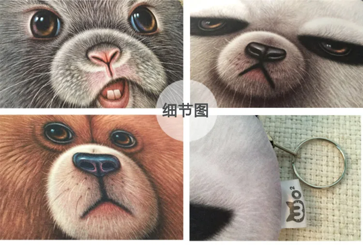 Кошельки для монет бумажник дамы 3D принтом кошки собаки животных большой лицо Изменить Мода Симпатичные маленькие молнии сумка для женщин 17*14 см
