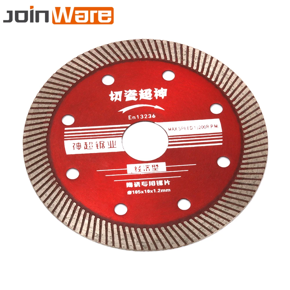 

105mm Diamond Saw Blade Cutting Disc Professional For Tile Cermic Cut Tool 105x10x20mm High Quality