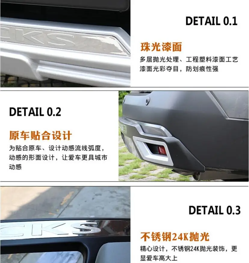 QQ20171114222527