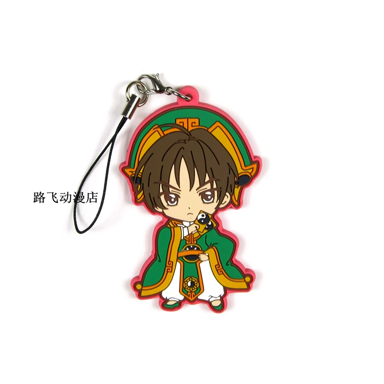Аниме модель резиновый брелок карты Captor KINOMOTO SAKURA TOUYA LI SYAORAN фигурку кулон подарок