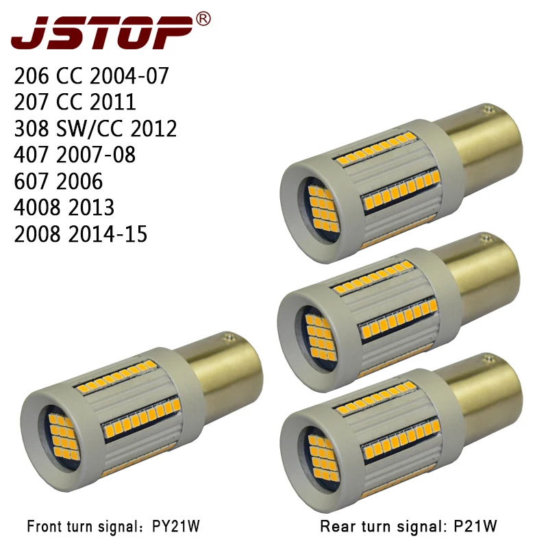 JSTOP 4PCS/set 206CC 207CC 3008 4008 407 308CC 607 2008 No Hyper Flash 12V P21W BAU15S PY21W 1156 canubs Lights led Turn Signal jstop 4pcs set i40 i45 sonata veloster no error no hyper flash car front rear turn signals 12v bau15s py21w led auto turn signal