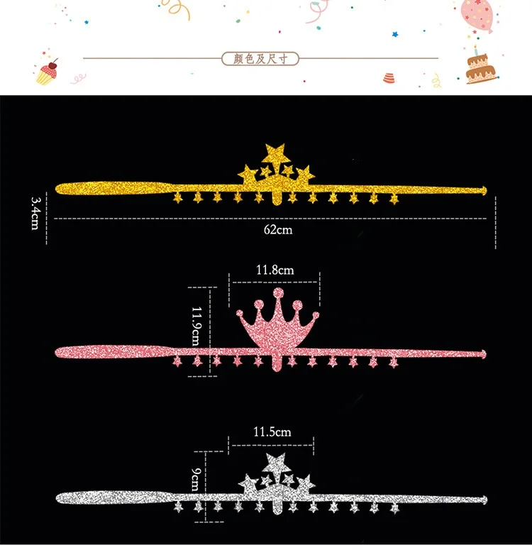6 шт./упак.; Цвет: розовый, золотистый Блестящий ободок с короной шапка со звездами на день рождения шляпа для взрослых детей День рождения свадебные курица ободок для вечеринки