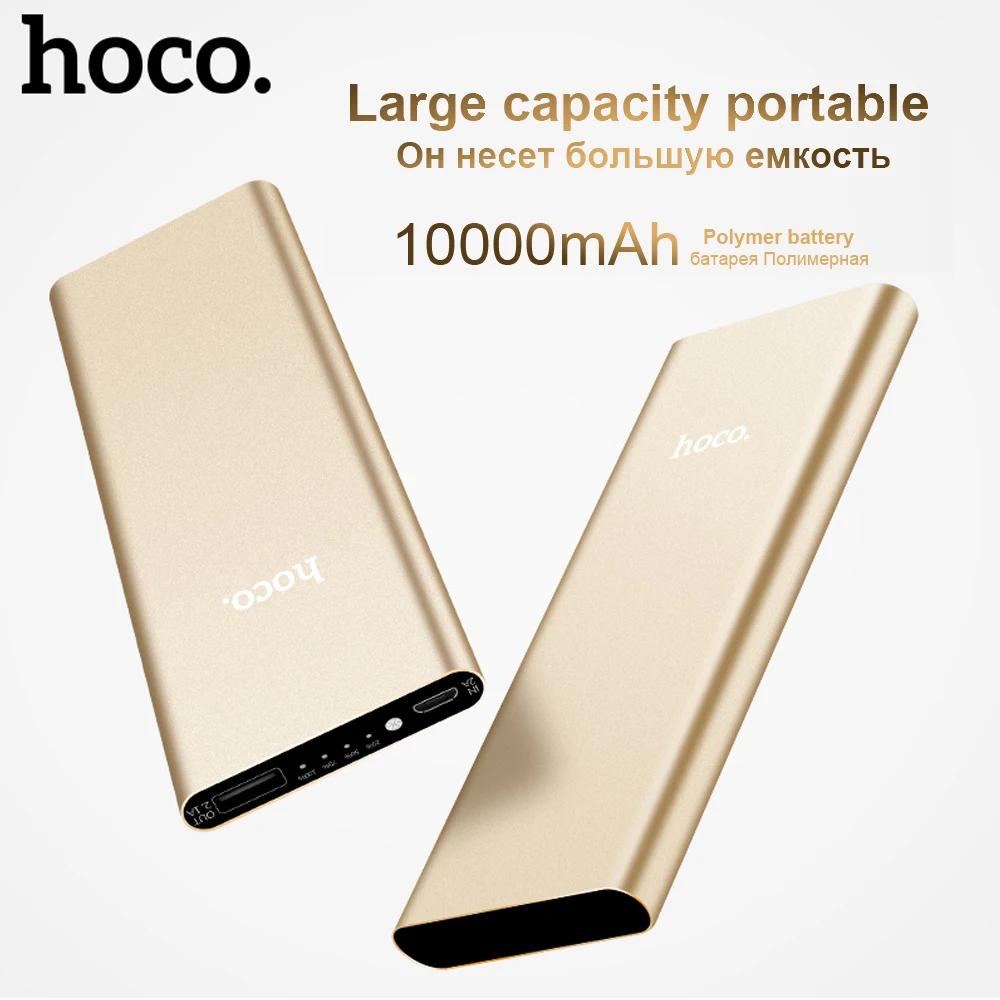 HOCO B16 Metal Power Bank 10000mAh External Battery Charger USB Port LED Display Baterias Externas for