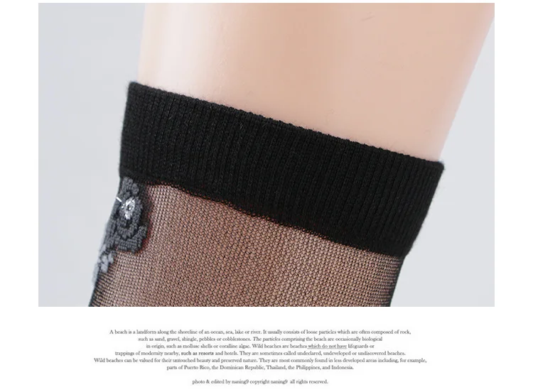 Сексуальные ажурные женские кружевные мягкие удобные прозрачные шелковые эластичные сетчатые вязаные прозрачные носки с оборкой по щиколотку 1 пара = 2 шт 1113