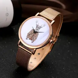 2018 Новое поступление Роскошные Модные женские повседневные кварцевые наручные часы с ремешком-сеткой аналоговые наручные часы подарок