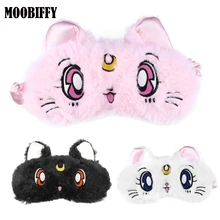 Маска для сна, мультяшная маска для сна, плюшевая повязка для глаз, повязка для глаз, милая маска кошечка, повязка на глаза, повязка на глаза для путешествий, дома