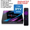 Home Audio & Video