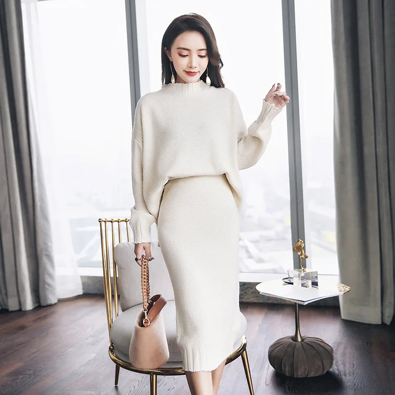 

Women's Sweater Set Fashion Loose Two-piece Women's Sweater + Pack Hip Skirt Elegant Slim Long Sleeve Wild Solid Color Knit Set
