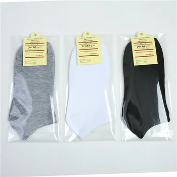 

Harajuku Solid Thin Men Socks Black White Gray Casual Summer Breathable Socks Gifts For Men