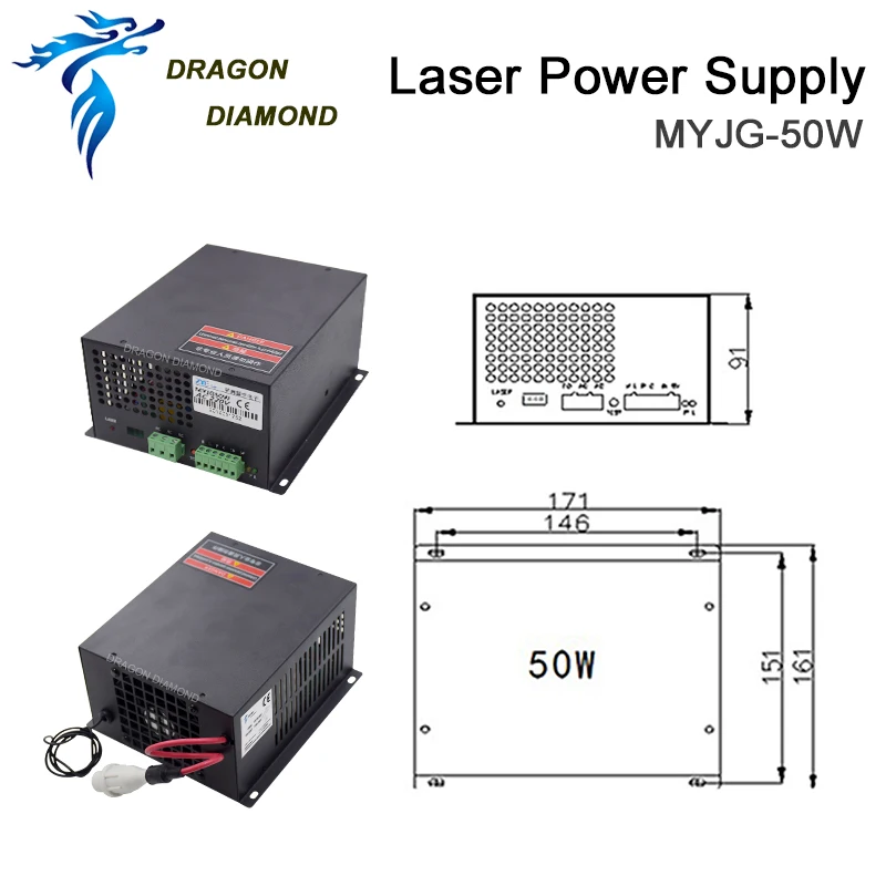 Блок питания для лазерной гравировки DRAGON DIAMOND 50 Вт 110 В/220 В|Запчасти