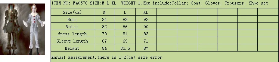 M40570 SIZE