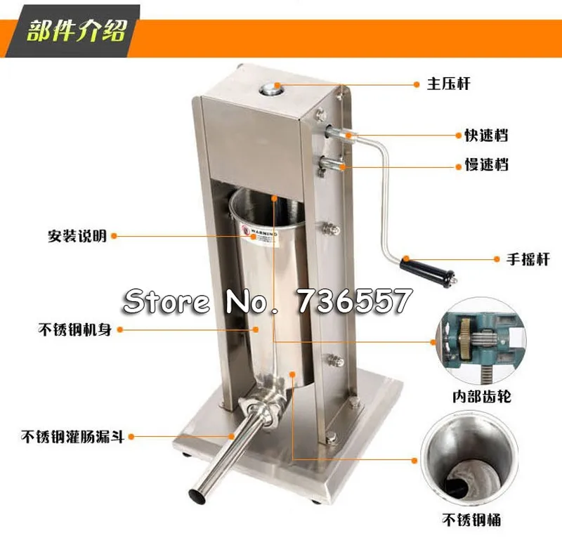 Горячая лучшее качество 5 Lertical прибор для набивки сосисок из нержавеющей стали