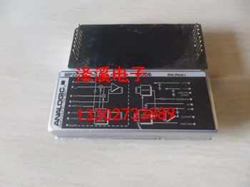 

original imported MP227A LVTH66S483R3 PM672R PM672 MSA203A MF-2500STA-004VA