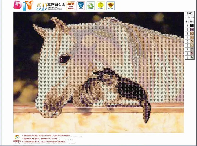 9912_