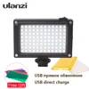 Ulanzi 96 LED Video Light on-Camera External Battery Lamp for DSLR Camera Vlog Fill Light Photography Studio Light Accessories ► Photo 2/6