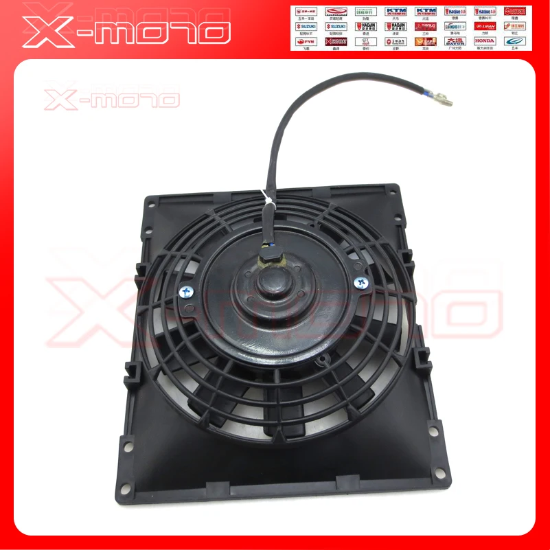 produs new 200cc 250cc water cooling engine cooler radiator cooling