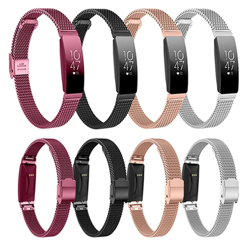 Для Fitbit Inspire Band HR ремешок Браслет замена из нержавеющей стали женские аксессуары |