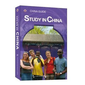 

China Guide: Study in China Language English Keep on Lifelong learn as long as you live knowledge is priceless and no border-294