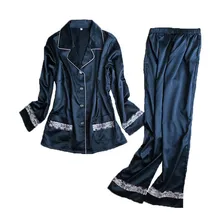 Женский повседневный комплект пижамы Сексуальная кружевная бейка рубашка Топ и длинные штаны пижамный комплект модная женская ночная рубашка домашняя одежда