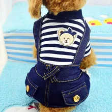 New Fashion Pet Doggles Dog Jean Four legs Clothes Coat Hoodies For Puppy Cat Cowboy Stripe Bear Jumpsuits Overalls Apparel